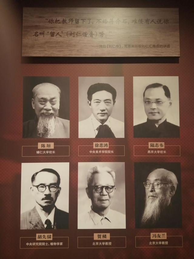 �ӱ����ݶ��⾭�ÿ�������׷Ѱ��ɫ�㼣 ѧ��ʷ���