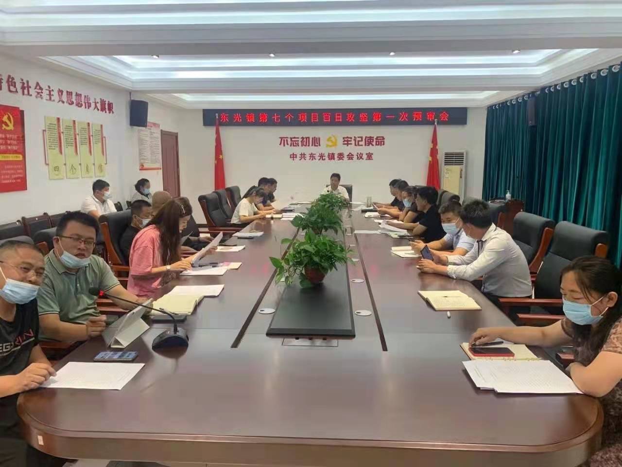 �ӱ����ݣ��������ٿ����߸���Ŀ���չ����һ����ĿԤ���