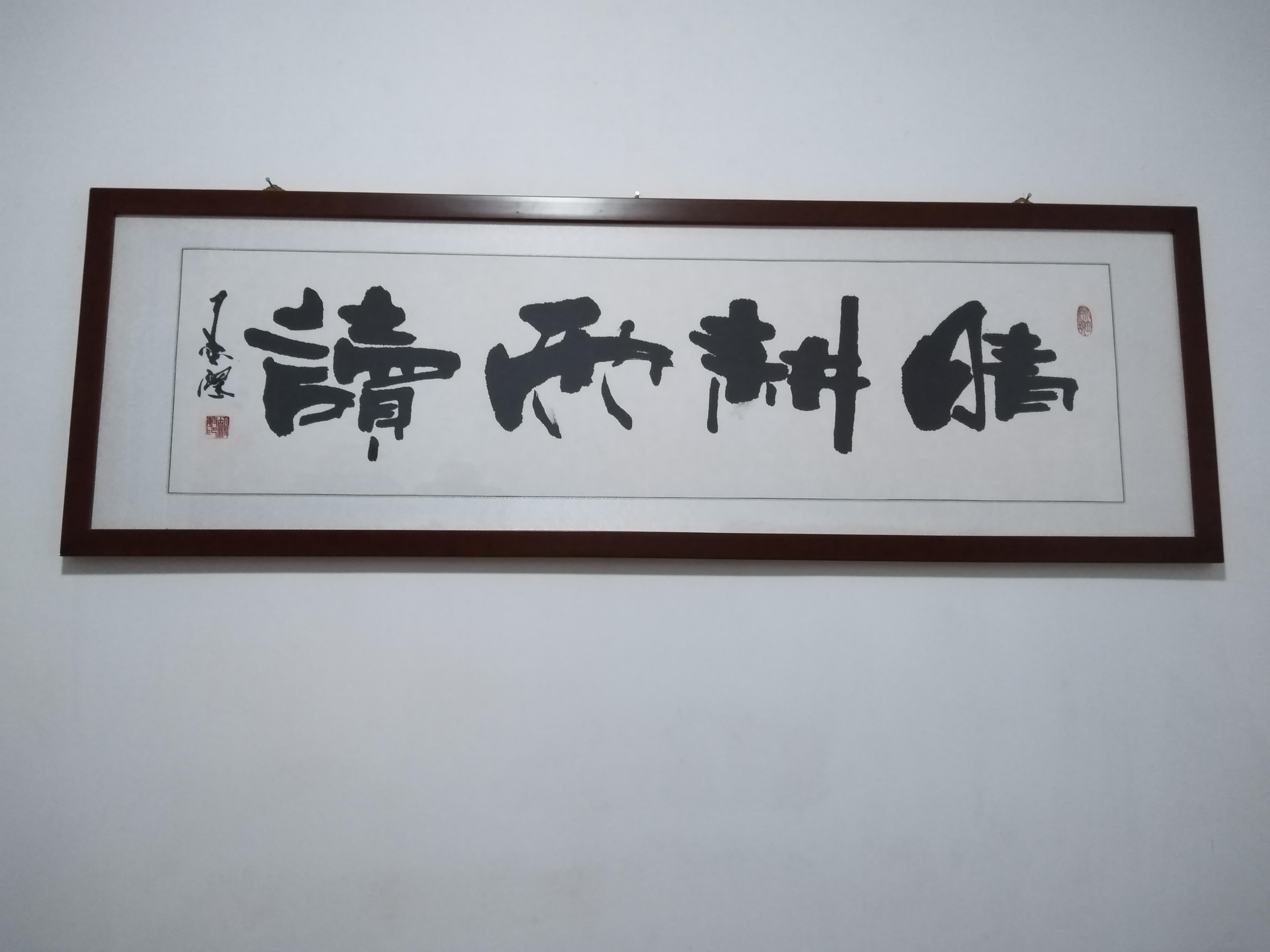 ������ ������Զ