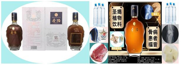 健康中国最美名中医”——何美林(图1) 健康中国最美名中医——何美林(图3)