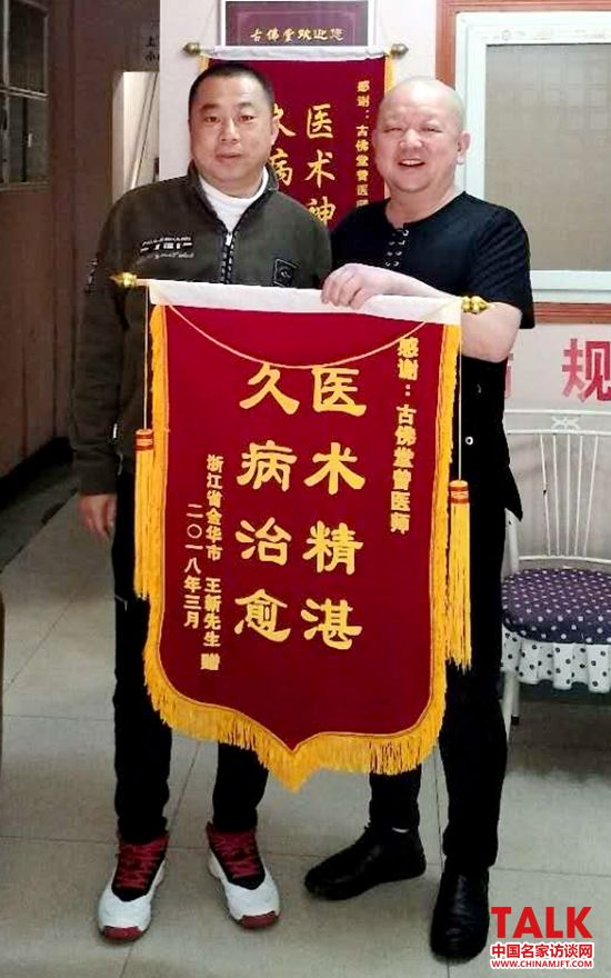 �����С�������פ�й��������ݿ�(ͼ3)