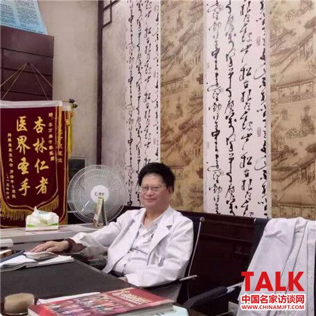 �����й���������ҽ��������Ȫ(ͼ1)