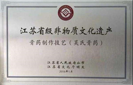 �����й���������ҽ���������(ͼ4)