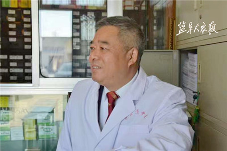 �����й���������ҽ���������(ͼ1)