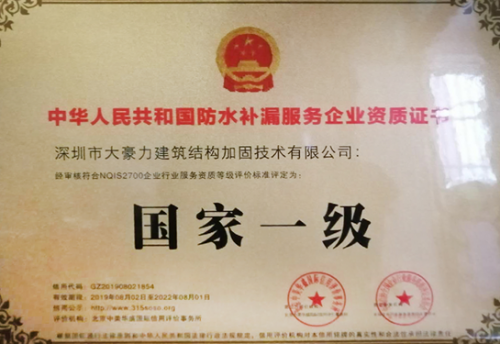 ����ǡ�������פ�й��������ݿ�(ͼ7)