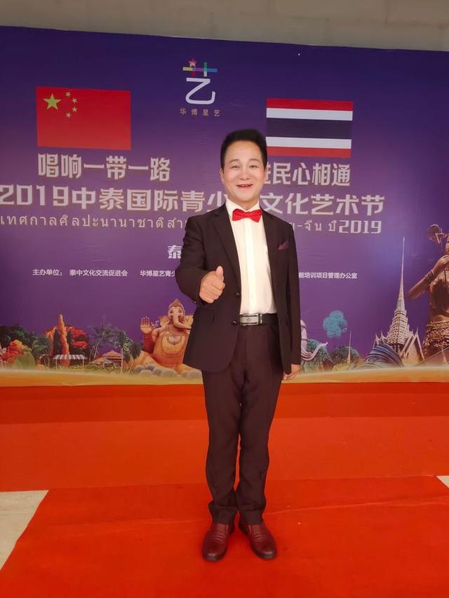 ���ϸ�����ʵҵ���޹�˾ ���³� ��ܲ�� ��ʵ����