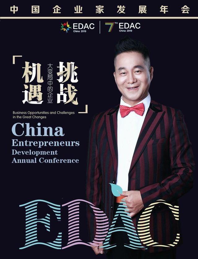 ���ϸ�����ʵҵ���޹�˾ ���³� ��ܲ�� ��ʵ����