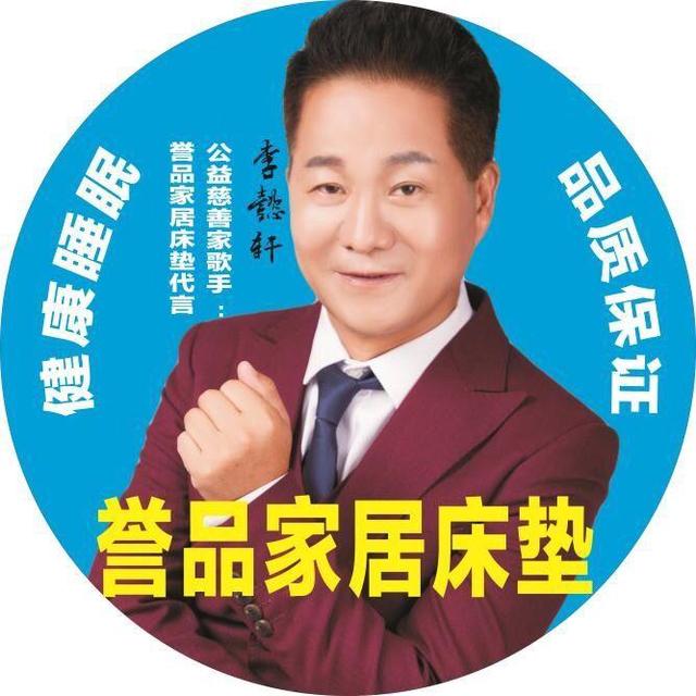 ���ϸ�����ʵҵ���޹�˾ ���³� ��ܲ�� ��ʵ����