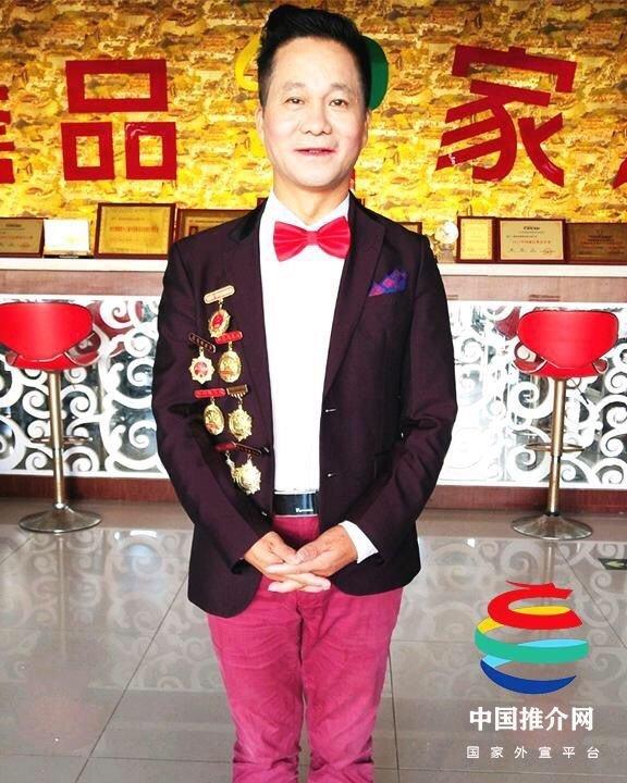 ���ϸ�����ʵҵ���޹�˾ ���³� ��ܲ�� ��ʵ����