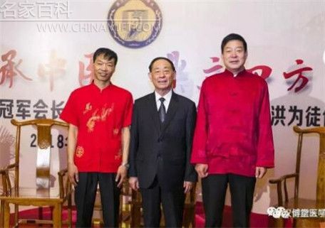 健康中国最美名中医——左明君(图4) 健康中国最美名中医——左明君(图4)