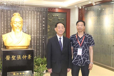 健康中国最美名中医——左明君(图14)