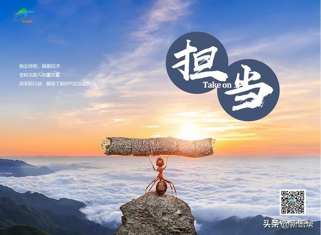 ����������ʼ����һ�𡪡�����������˳�ƶ���