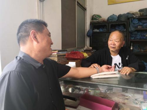 医者仁心济世菩萨 民间名医柴聚