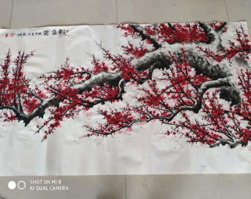 ��Хɽ���黭���˹��ٳ�