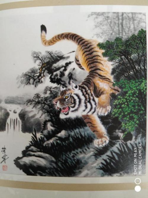 ��Хɽ���黭���˹��ٳ�