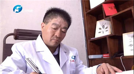 健康中国最美名中医——卢文君(图13) 1-20061F94203608.jpg