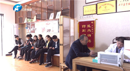 健康中国最美名中医——卢文君(图6) 1-20061F94002111.jpg