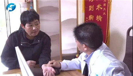 健康中国最美名中医——卢文君(图11) 1-20061F94132413.jpg