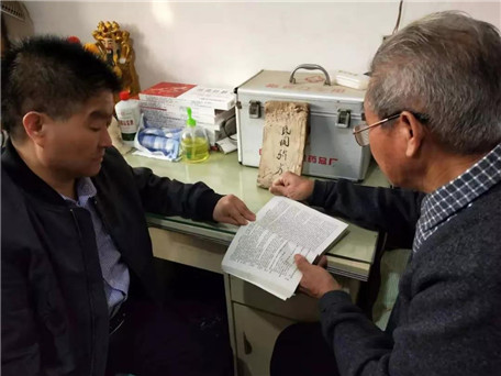 健康中国最美名中医——卢文君(图5) 1-20061F93941E4.jpg