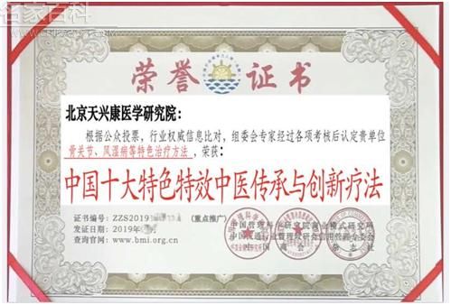 ��ռˮ��������פ�й��������ݿ�(ͼ11)