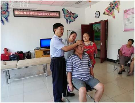 ��ռˮ��������פ�й��������ݿ�(ͼ2)