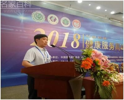 ��ռˮ��������פ�й��������ݿ�(ͼ1)