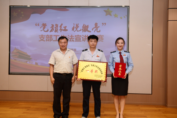 图片6.png 图片6.png