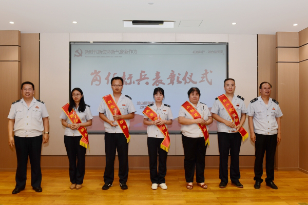 图片7.png 图片7.png