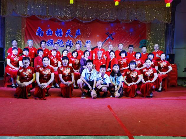 永远跟党走,共筑中国梦