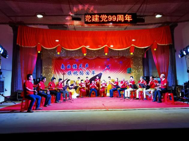 永远跟党走,共筑中国梦