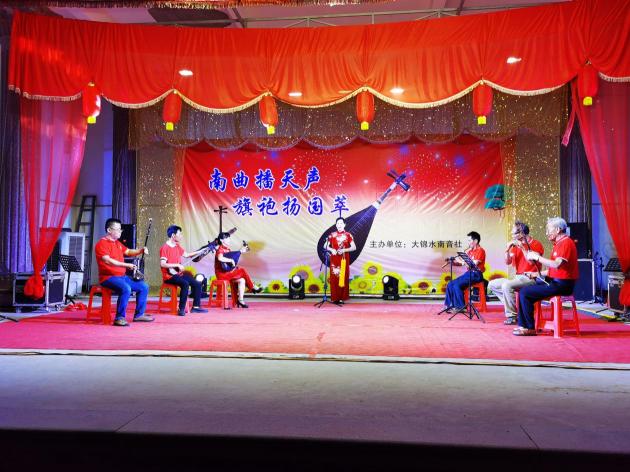 永远跟党走,共筑中国梦