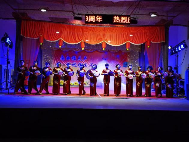 永远跟党走,共筑中国梦