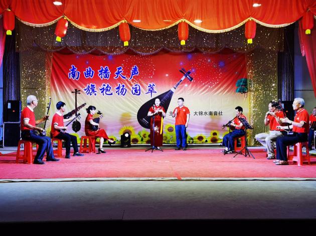 永远跟党走,共筑中国梦