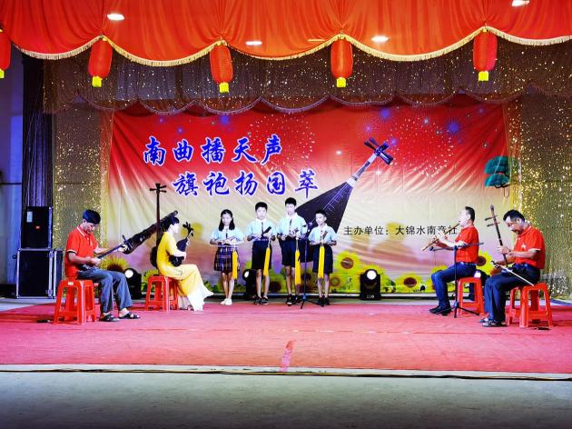 永远跟党走,共筑中国梦