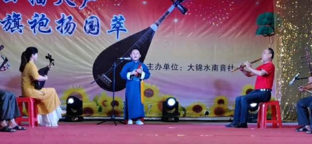 永远跟党走,共筑中国梦