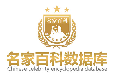 ��ӭ����פ�����Ұٿ����ݿ⡷(ͼ1)