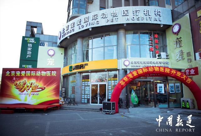 �谮���ʴ�ʼ����ѩ��ѡ��ҵ��2020�ꡰ30�����´�ҵ�¹�