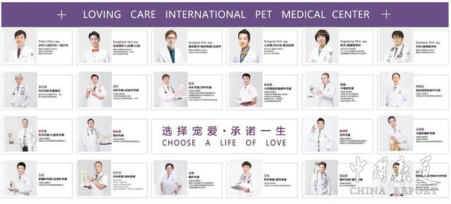 �谮���ʴ�ʼ����ѩ��ѡ��ҵ��2020�ꡰ30�����´�ҵ�¹�