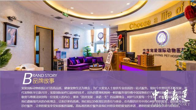 �谮���ʴ�ʼ����ѩ��ѡ��ҵ��2020�ꡰ30�����´�ҵ�¹�