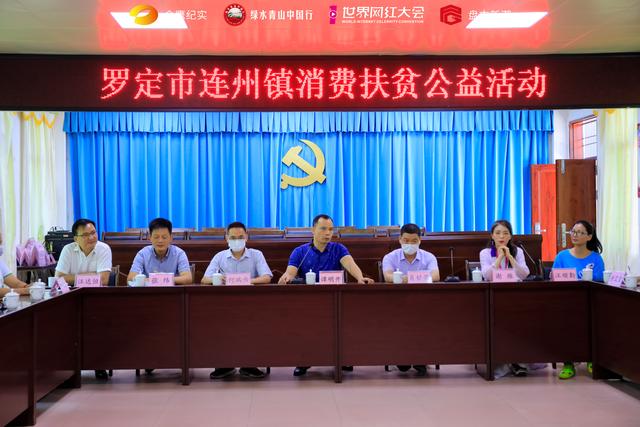 ��֤����һ����������>��ί���߽��޶������������ѷ�ƶ����