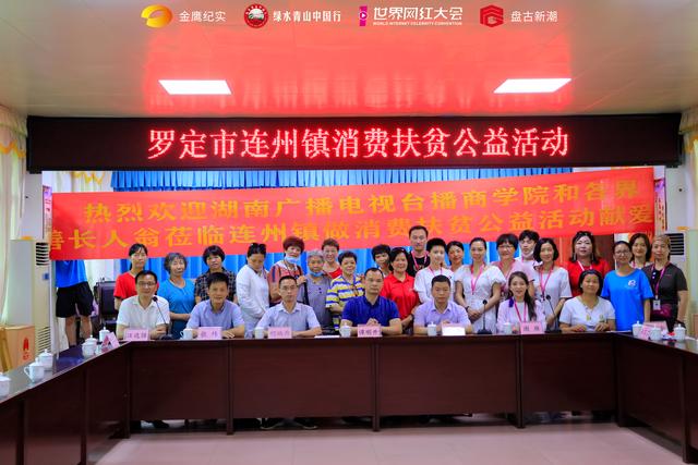 ��֤����һ����������>��ί���߽��޶������������ѷ�ƶ����