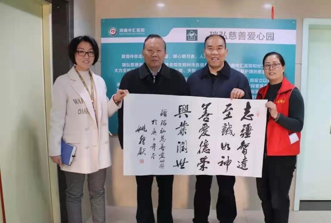 ů���ж�����ů ���ƹذ�������