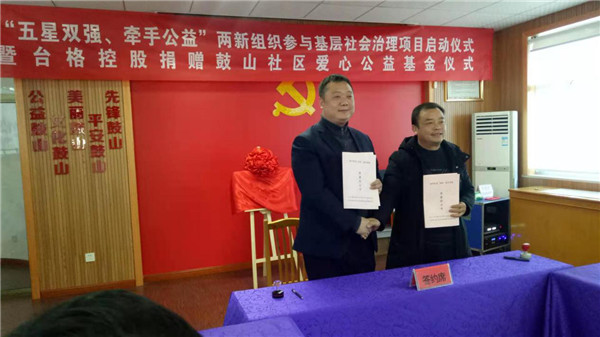 ���������� ������Ӯ��