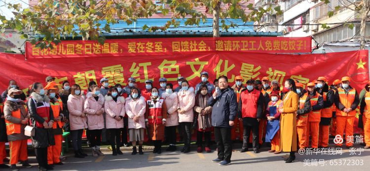 ���������� ˮ��ů����