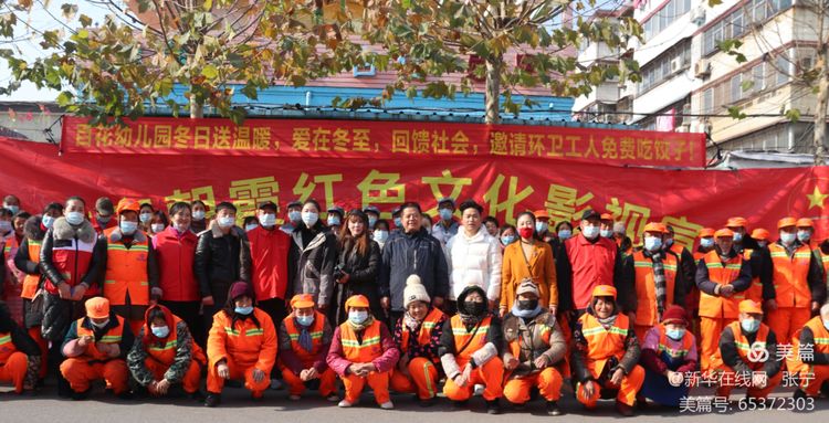 ���������� ˮ��ů����