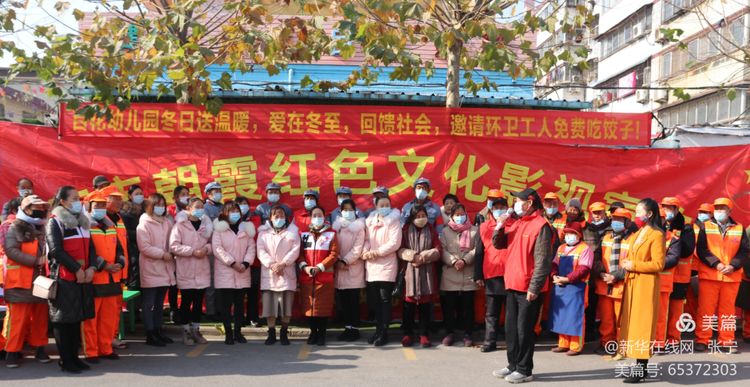 ���������� ˮ��ů����