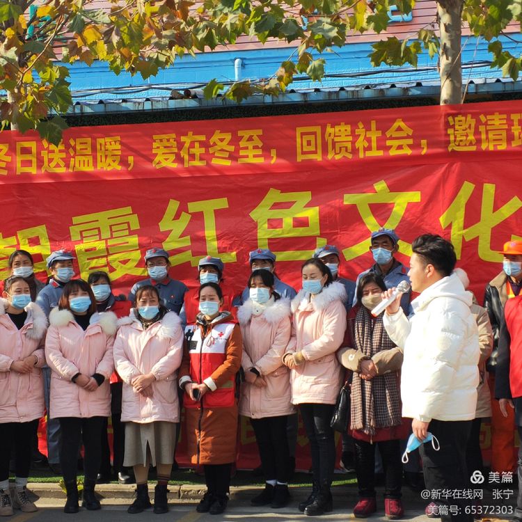 ���������� ˮ��ů����