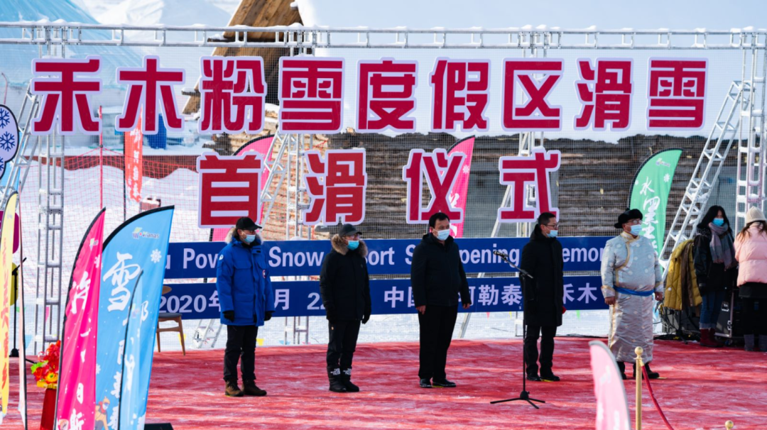 �½��Ǹ��õط� &nbsp;����˹���˻�ѩ�� &nbsp;��ľ�������ֻ�ѩ������