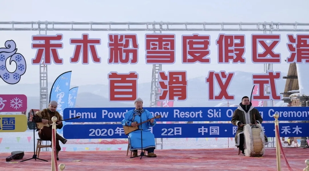 �½��Ǹ��õط� &nbsp;����˹���˻�ѩ�� &nbsp;��ľ�������ֻ�ѩ������