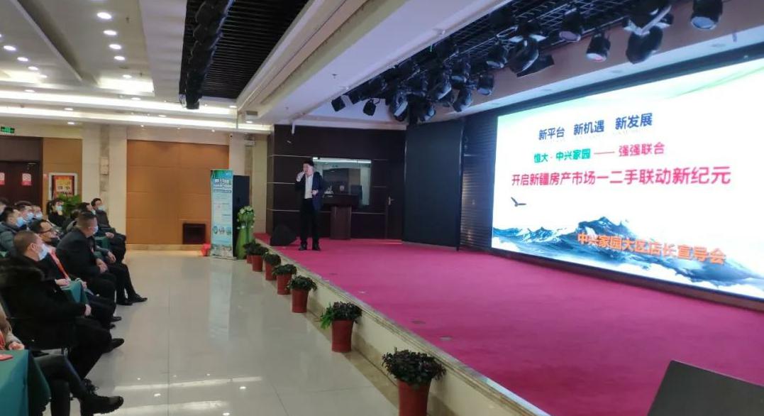 ǿǿ���֣����˼�԰��˺�󷿳��������½��������ô��ڽ��׷�չ